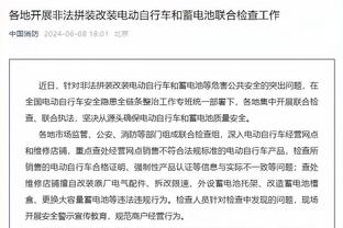 足球报：首战告负后黎巴嫩全力备战国足，球队上下对比赛志在必得